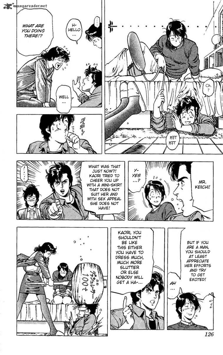 City Hunter 79 7