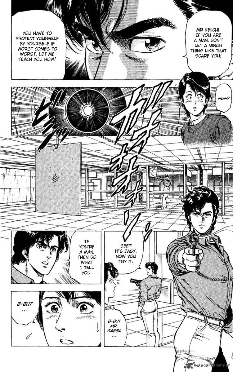 City Hunter 79 9