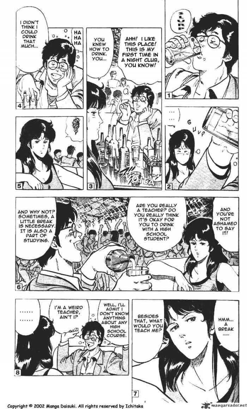 City Hunter 8 14
