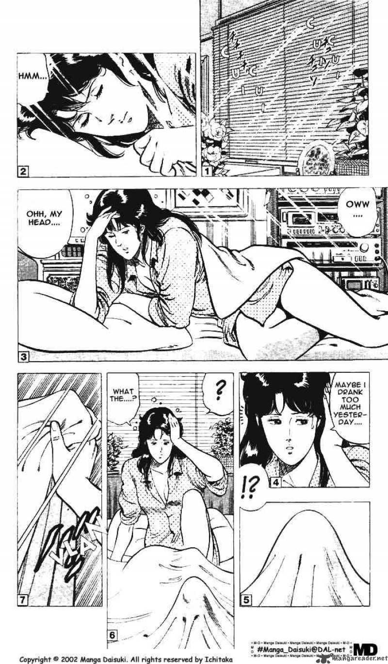 City Hunter 8 21