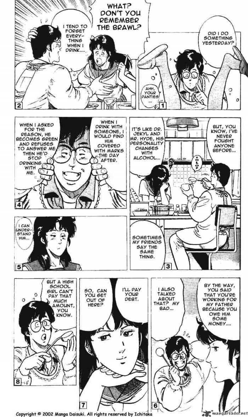 City Hunter 8 24