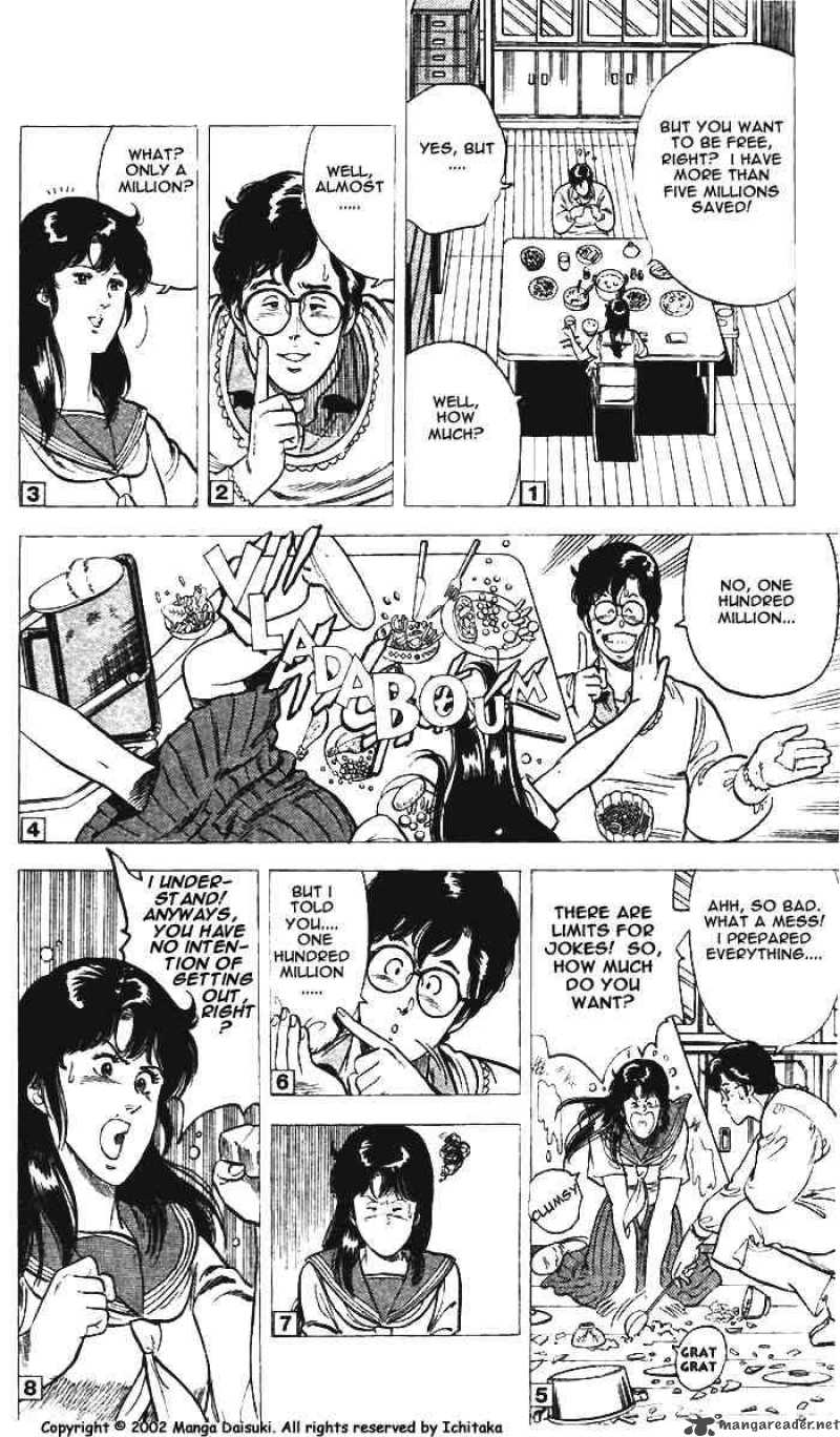 City Hunter 8 25