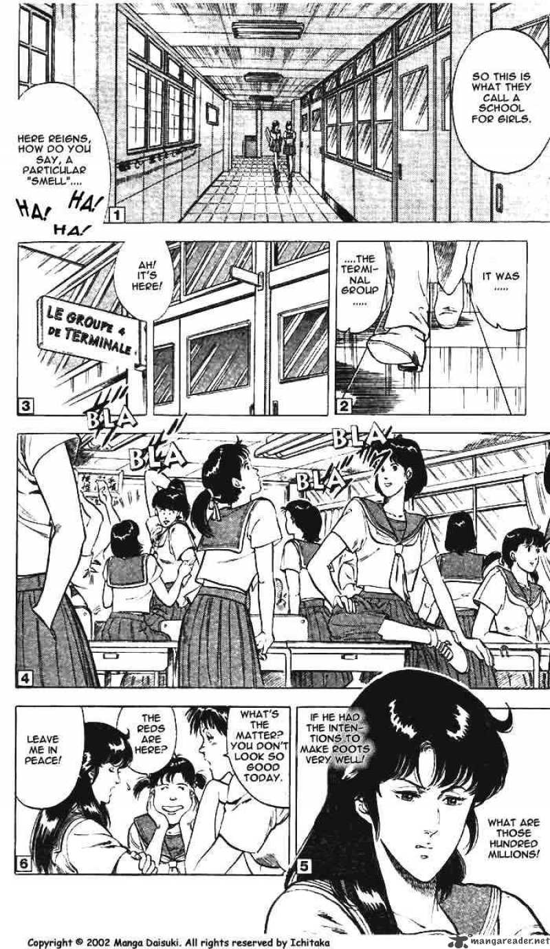 City Hunter 8 27