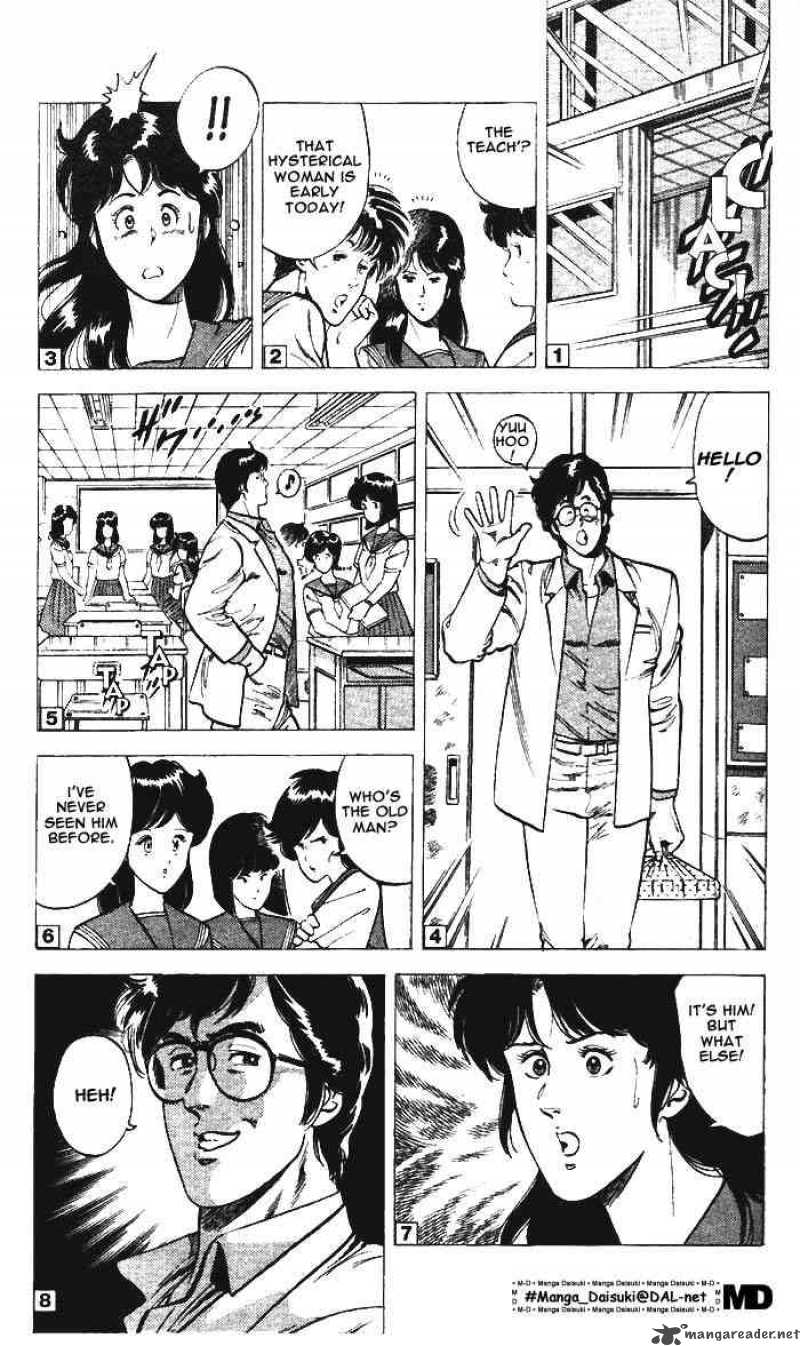 City Hunter 8 28