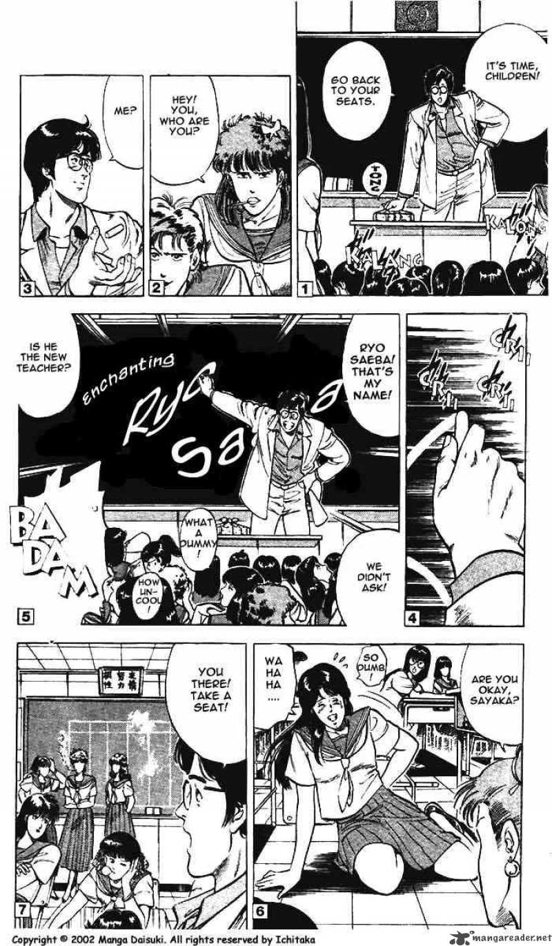 City Hunter 8 29