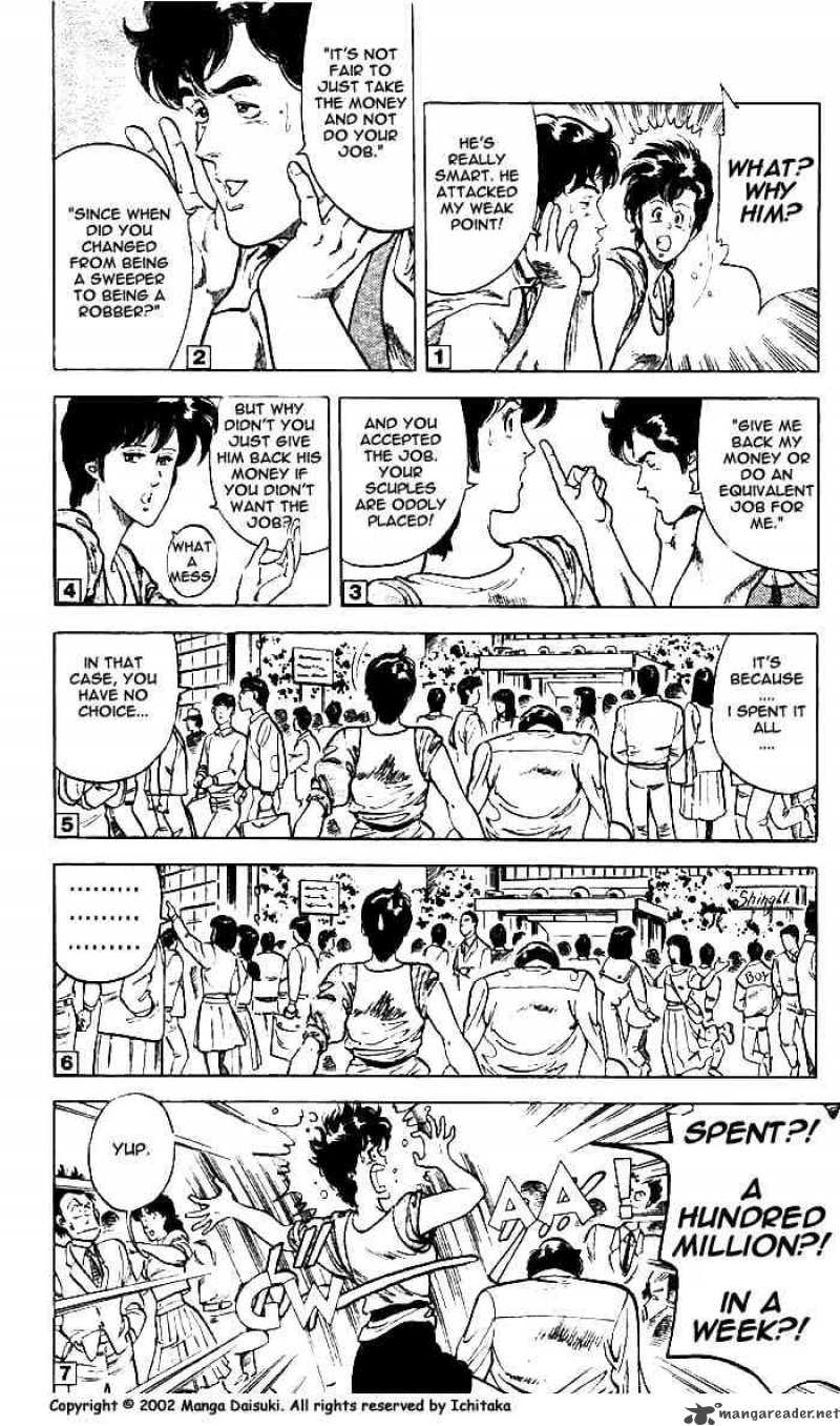 City Hunter 8 3