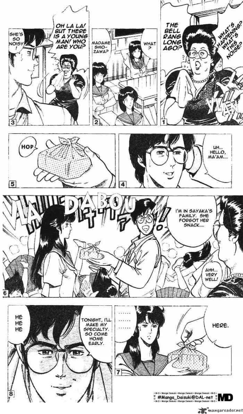 City Hunter 8 33