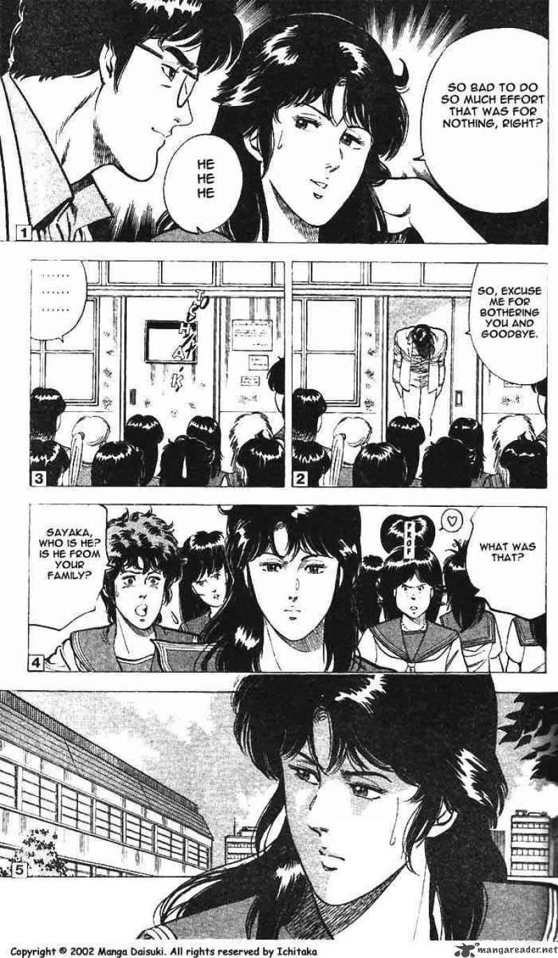 City Hunter 8 34