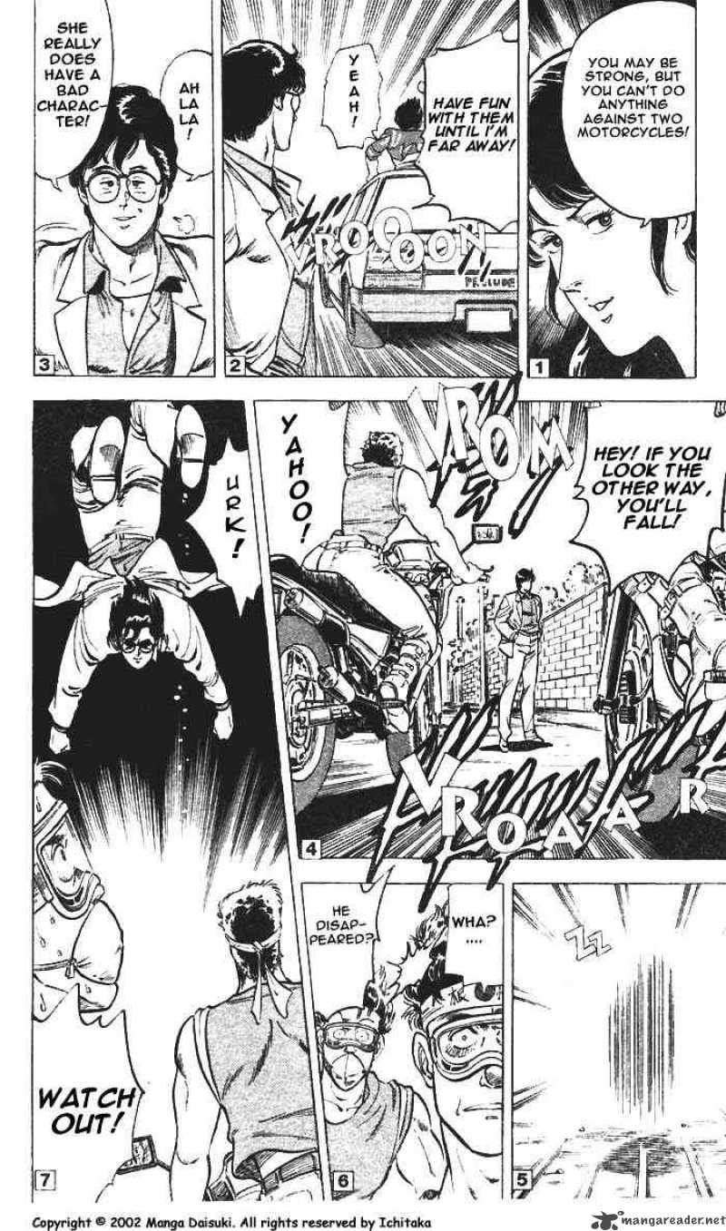 City Hunter 8 37