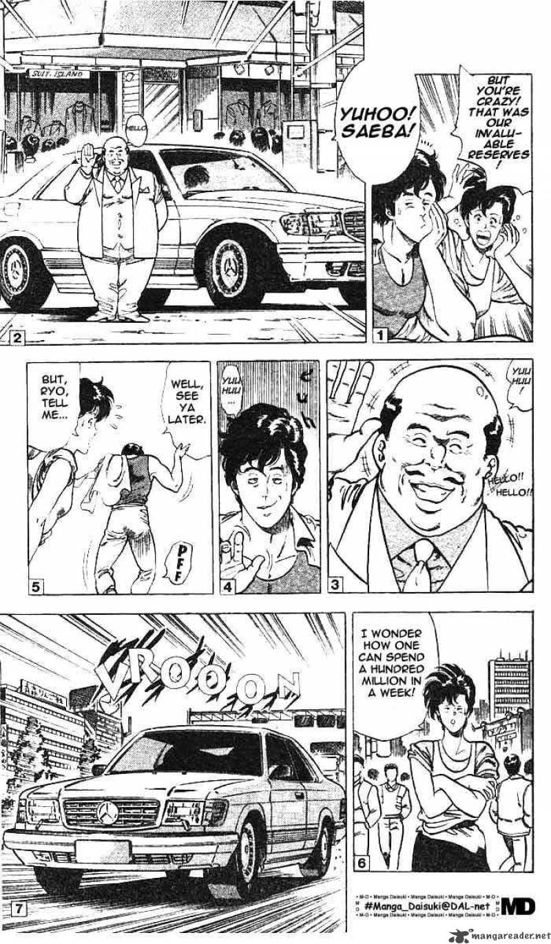 City Hunter 8 4
