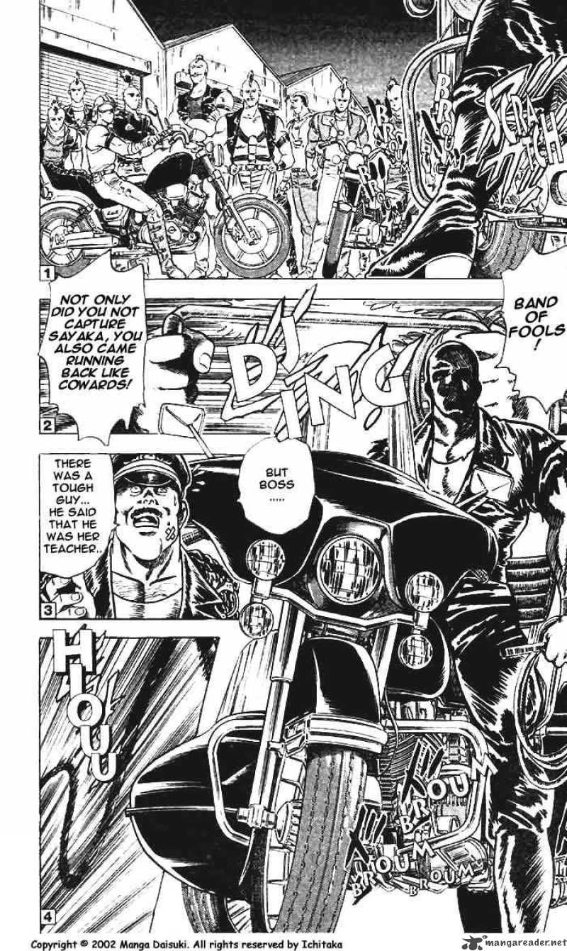 City Hunter 8 41