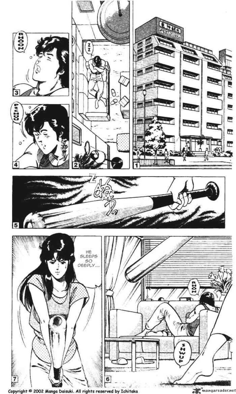 City Hunter 8 43