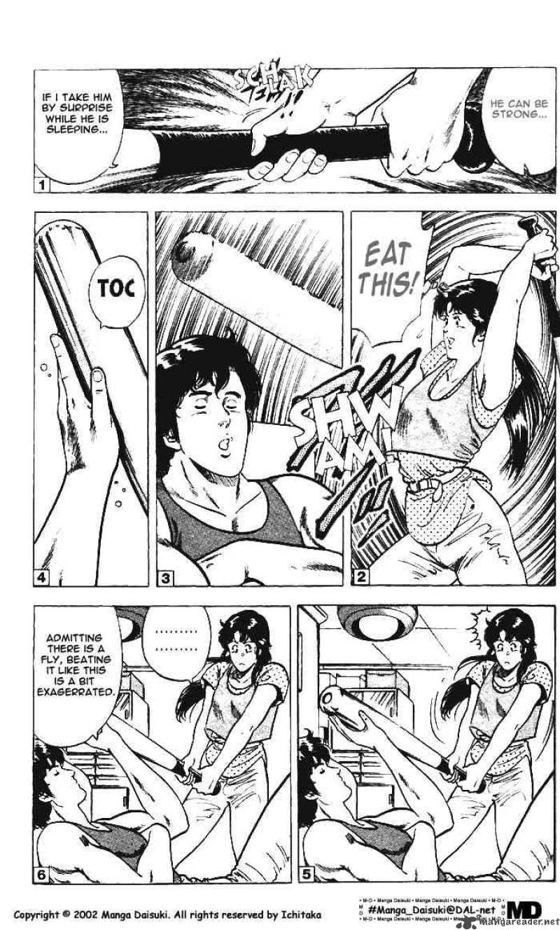 City Hunter 8 44