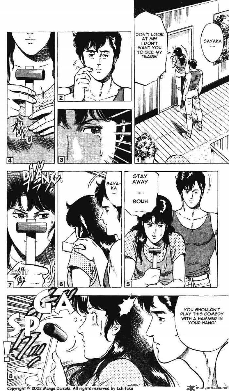 City Hunter 8 47