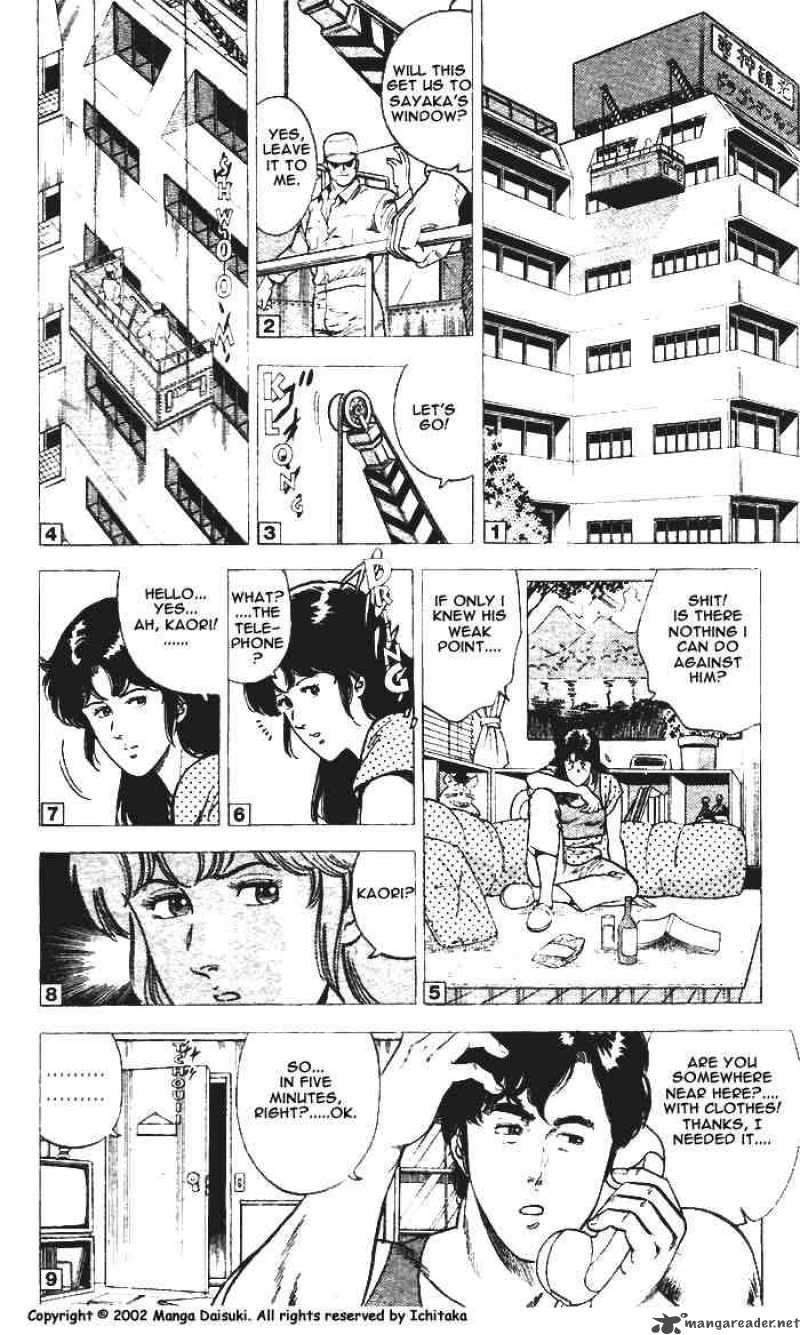 City Hunter 8 49