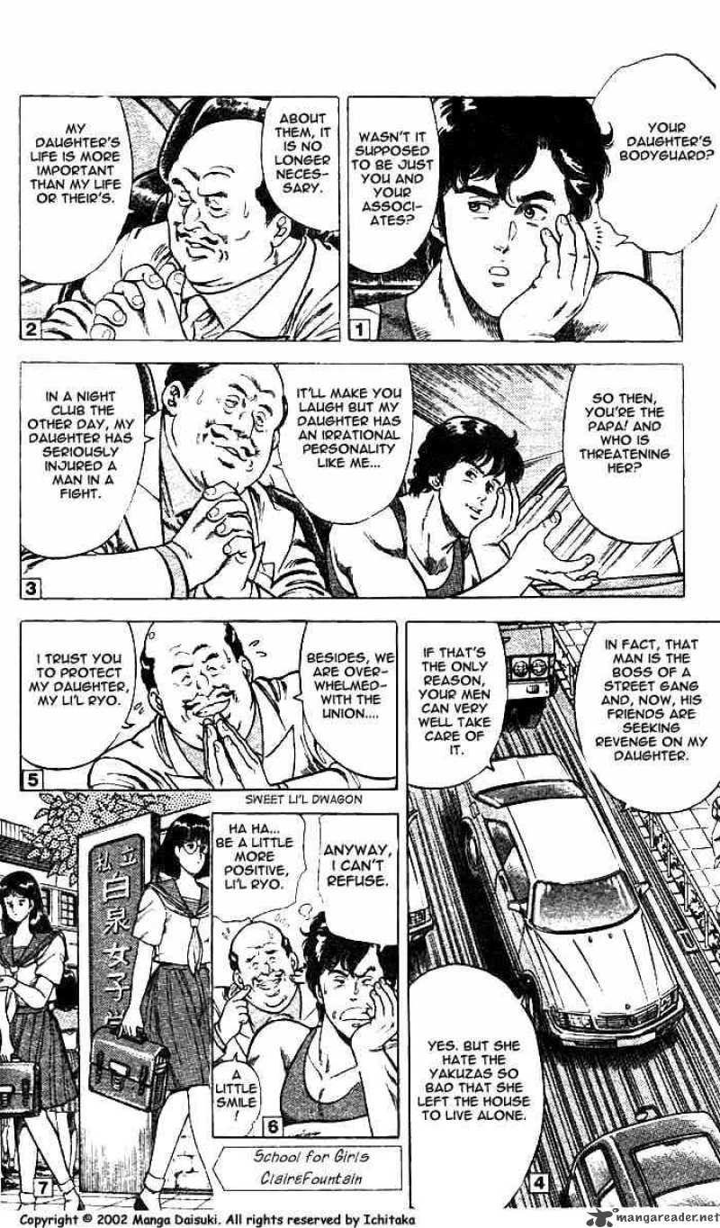 City Hunter 8 5