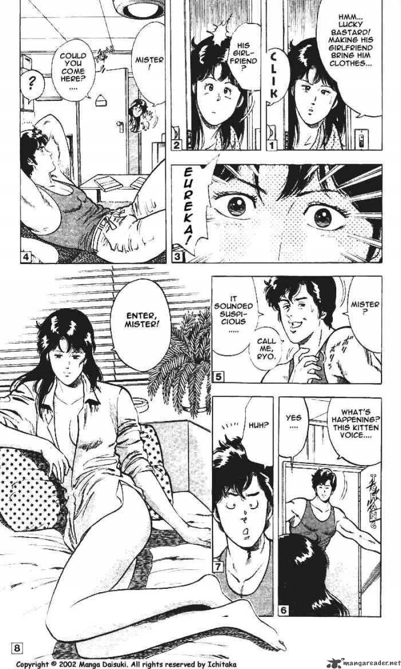 City Hunter 8 50