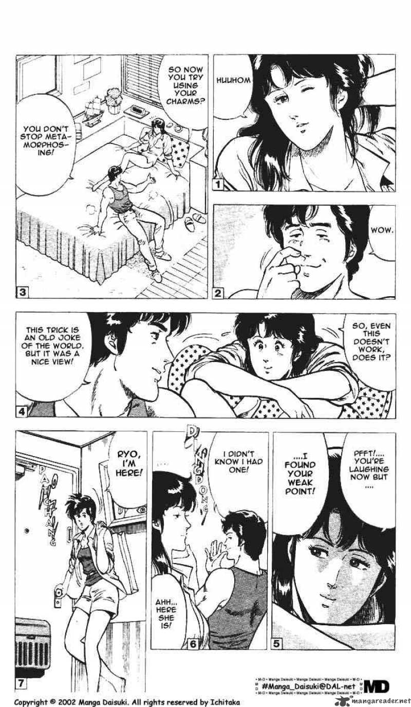 City Hunter 8 51