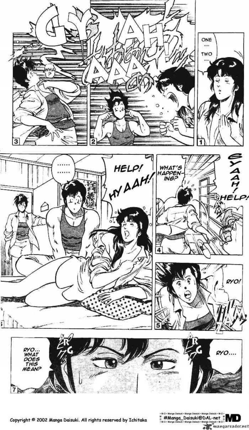 City Hunter 8 52