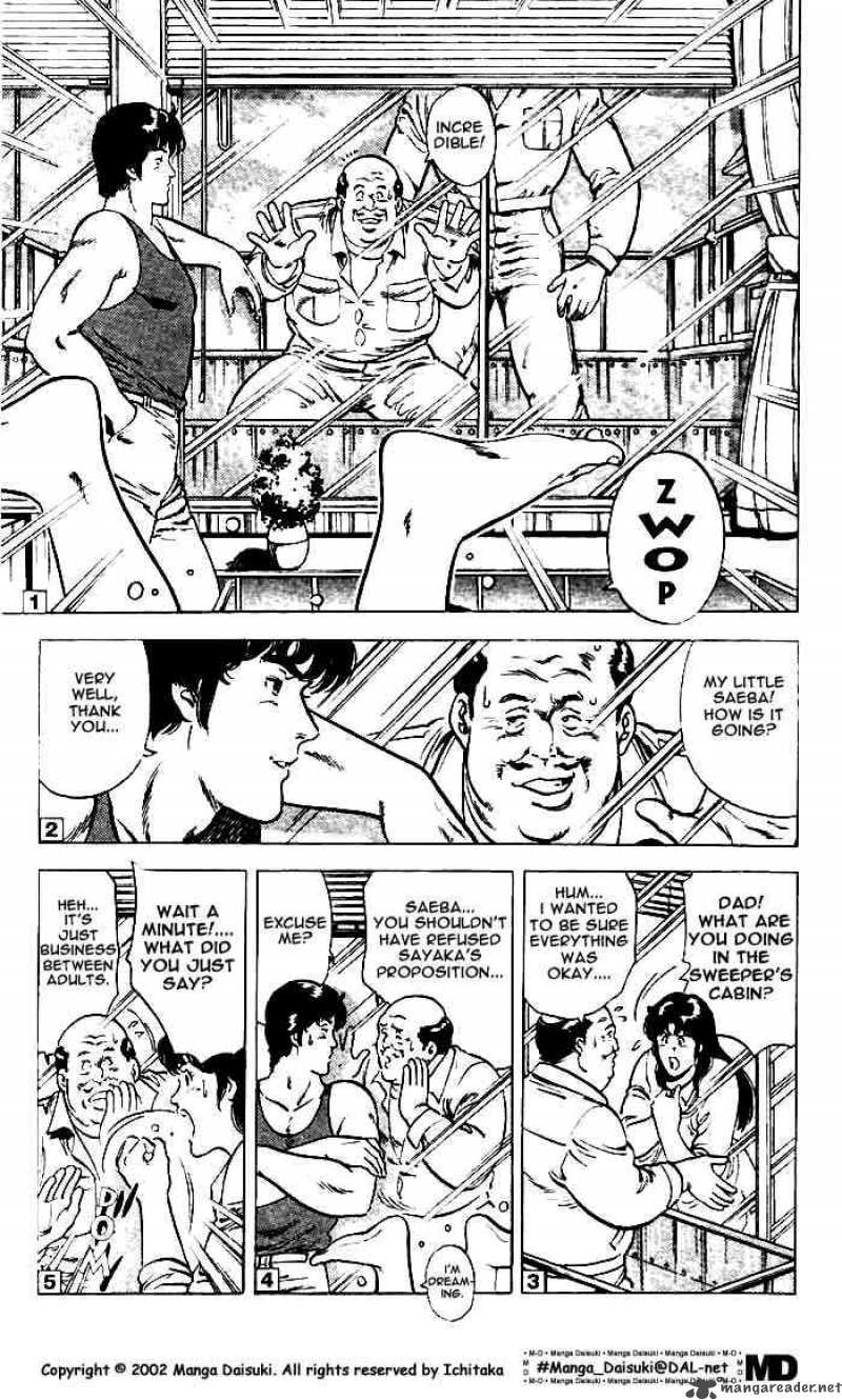 City Hunter 8 54