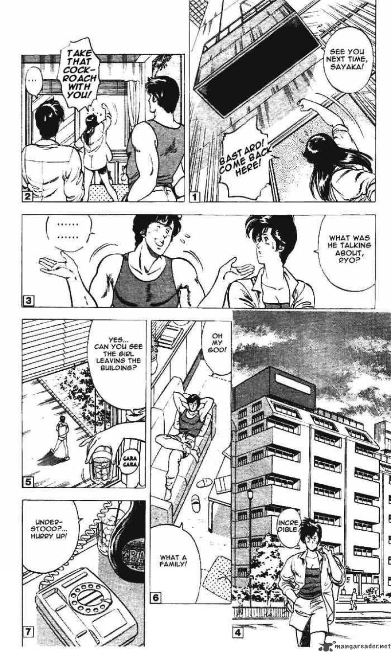 City Hunter 8 55