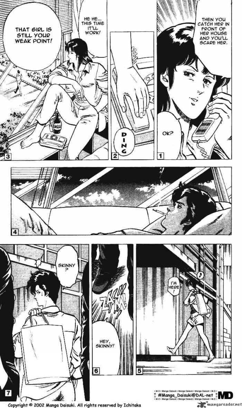 City Hunter 8 56