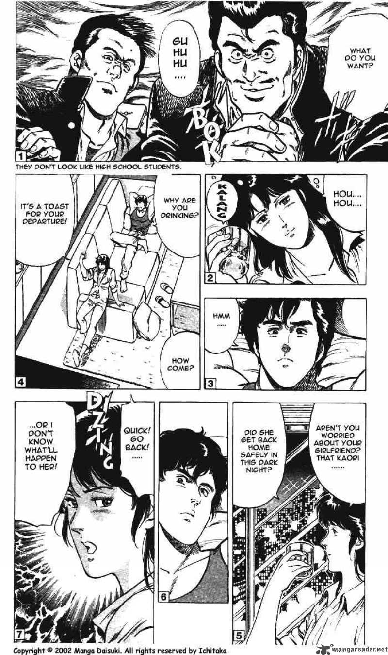 City Hunter 8 57