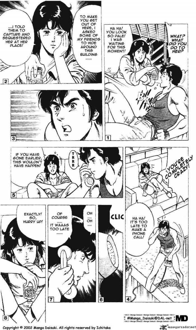 City Hunter 8 58