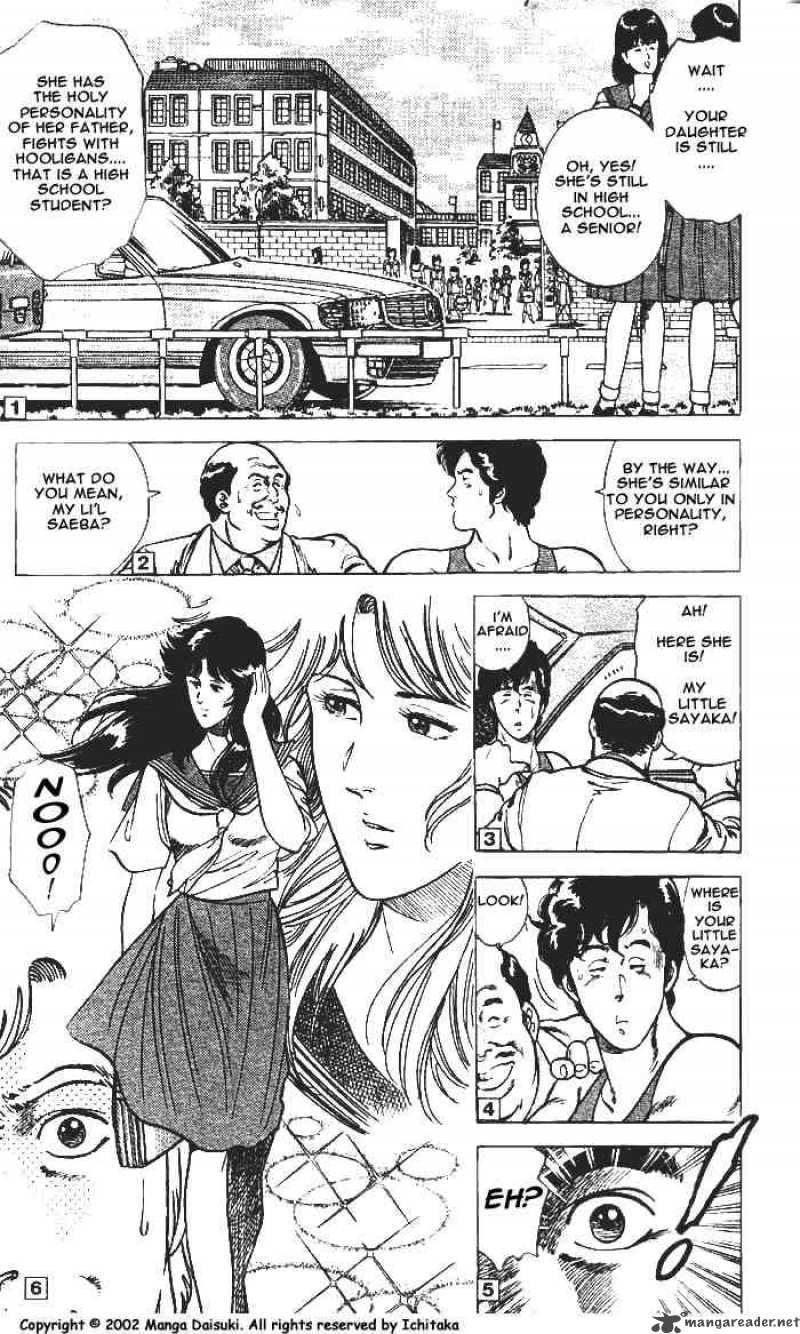 City Hunter 8 6