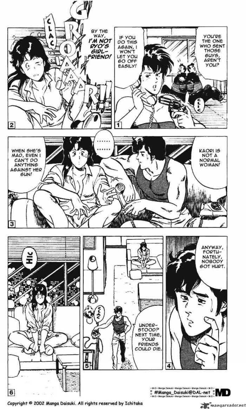 City Hunter 8 60