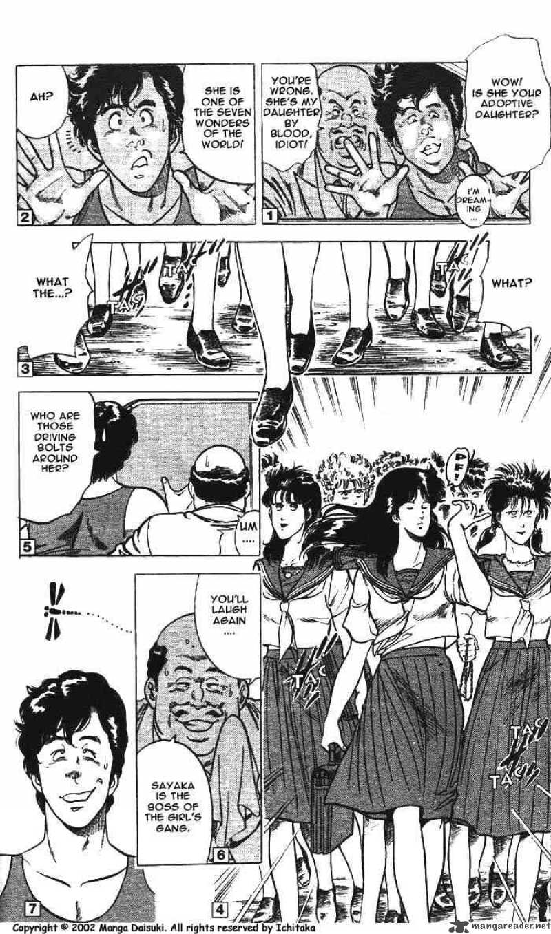 City Hunter 8 7