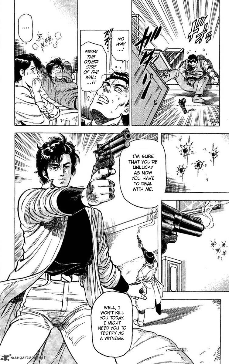 City Hunter 80 13