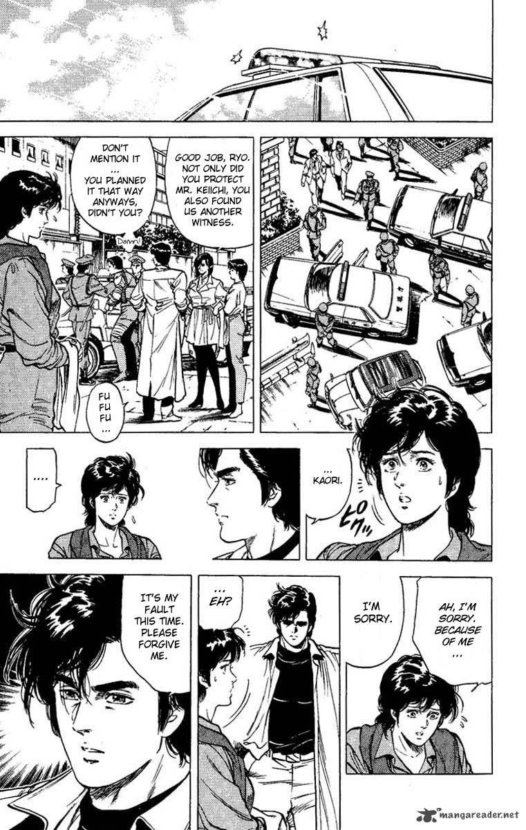 City Hunter 80 14