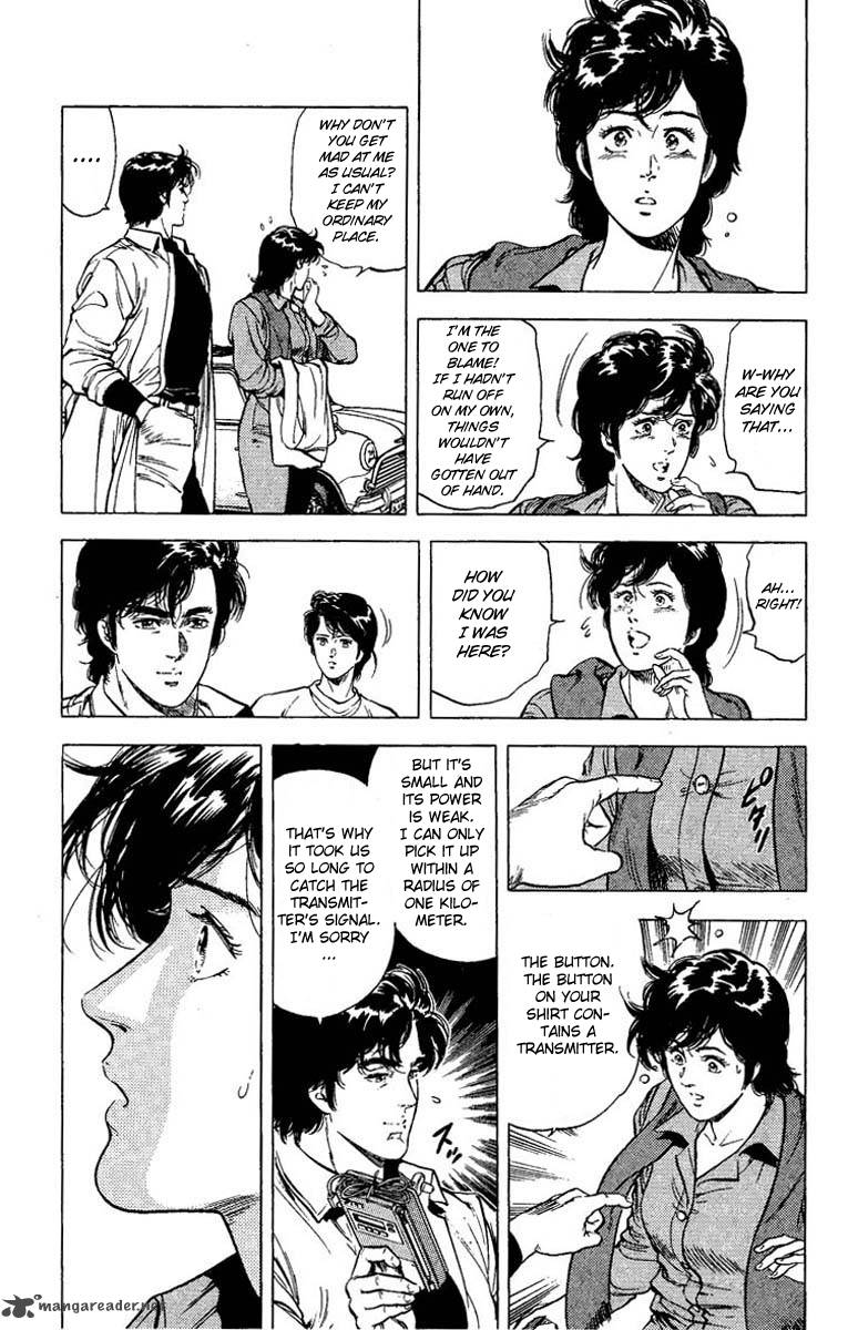 City Hunter 80 15