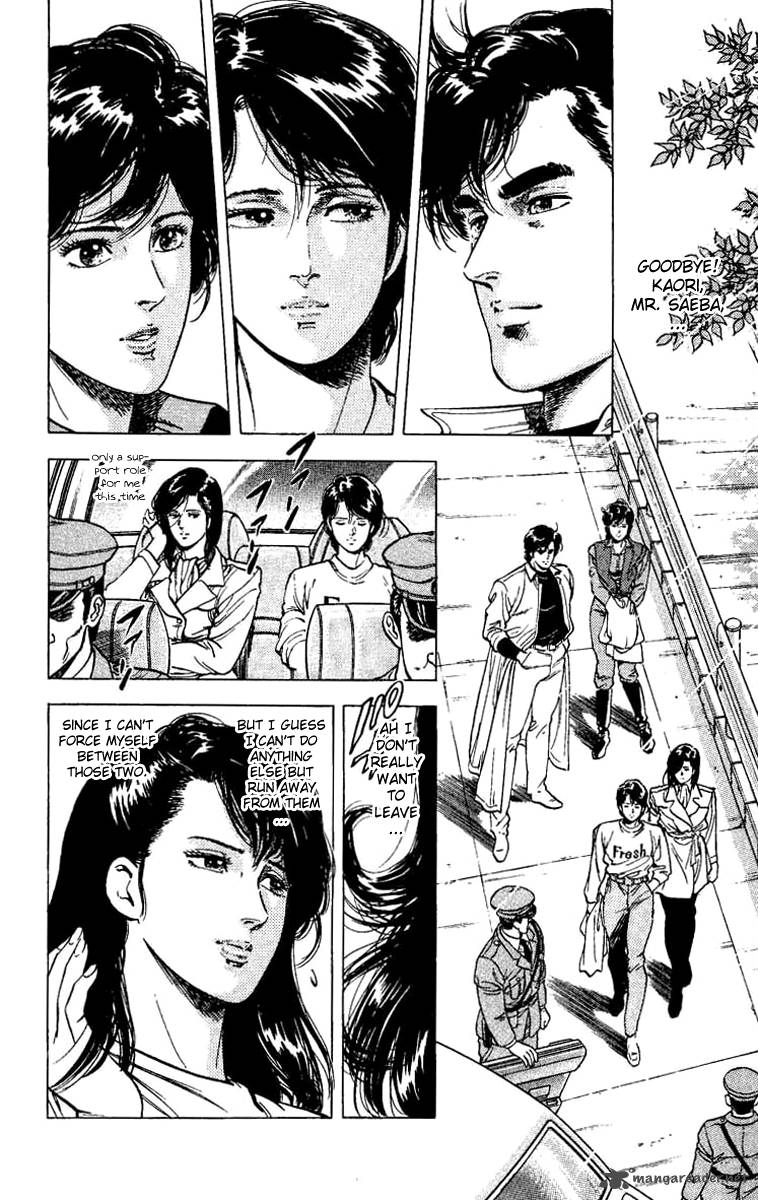 City Hunter 80 17