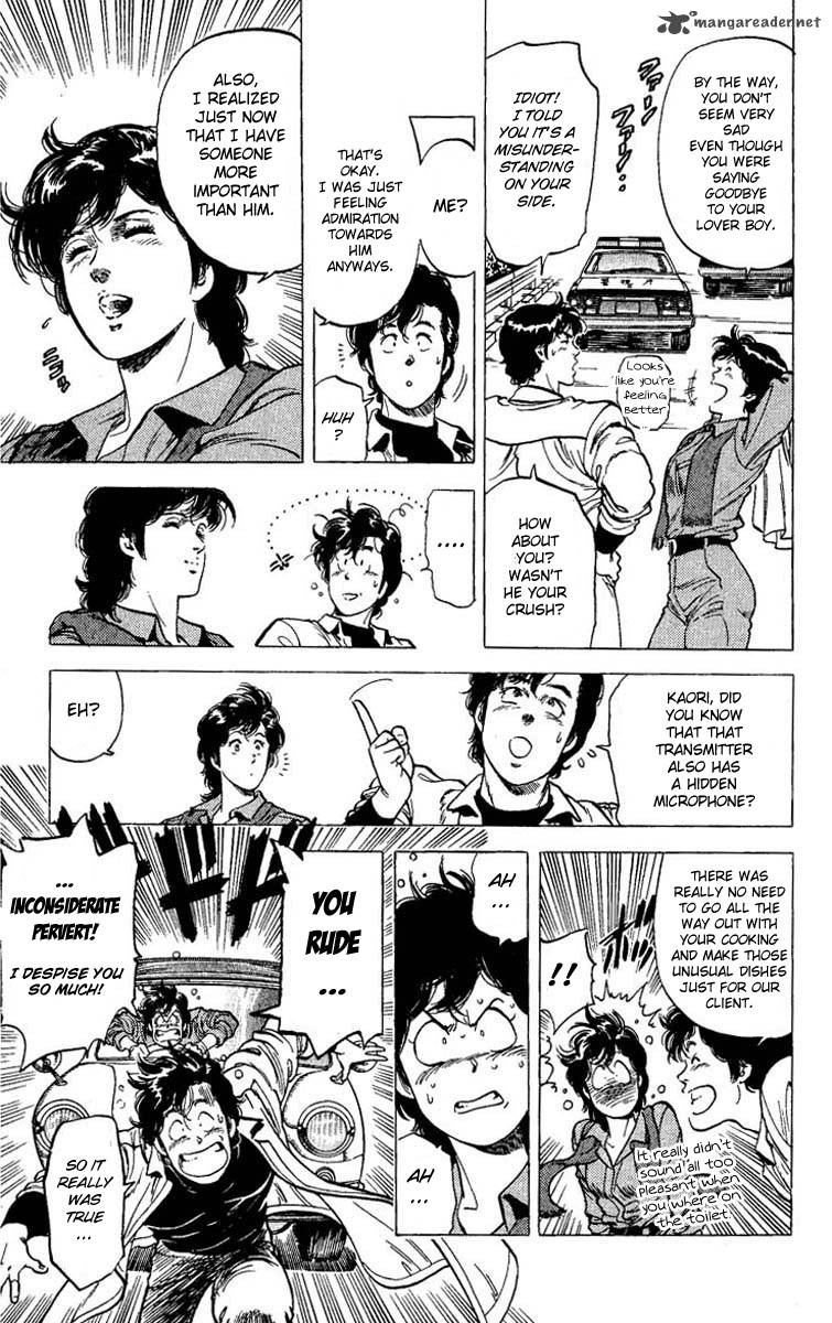 City Hunter 80 18
