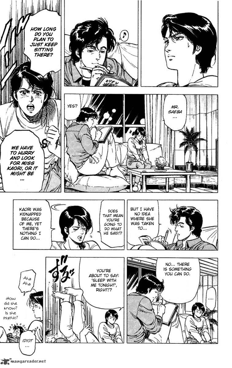 City Hunter 80 2
