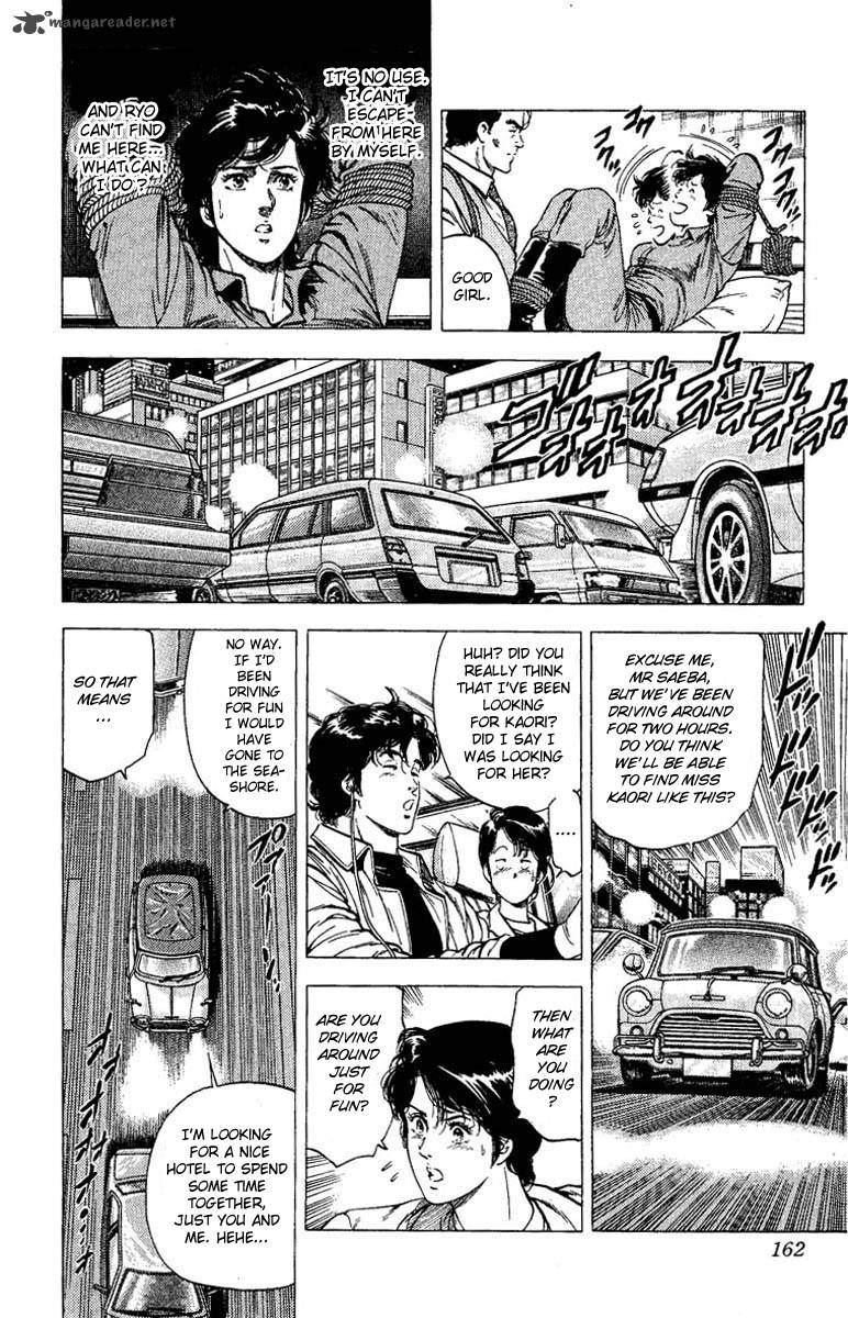 City Hunter 80 3