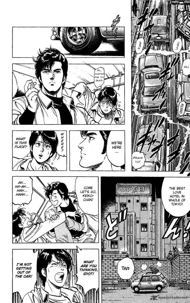 City Hunter 80 5