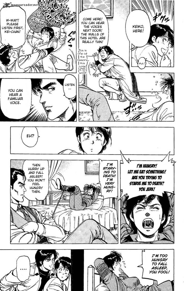 City Hunter 80 8