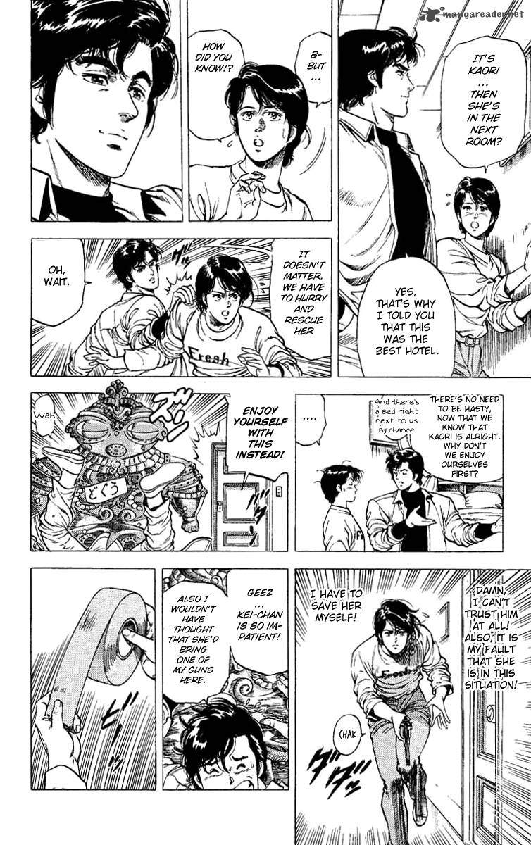 City Hunter 80 9