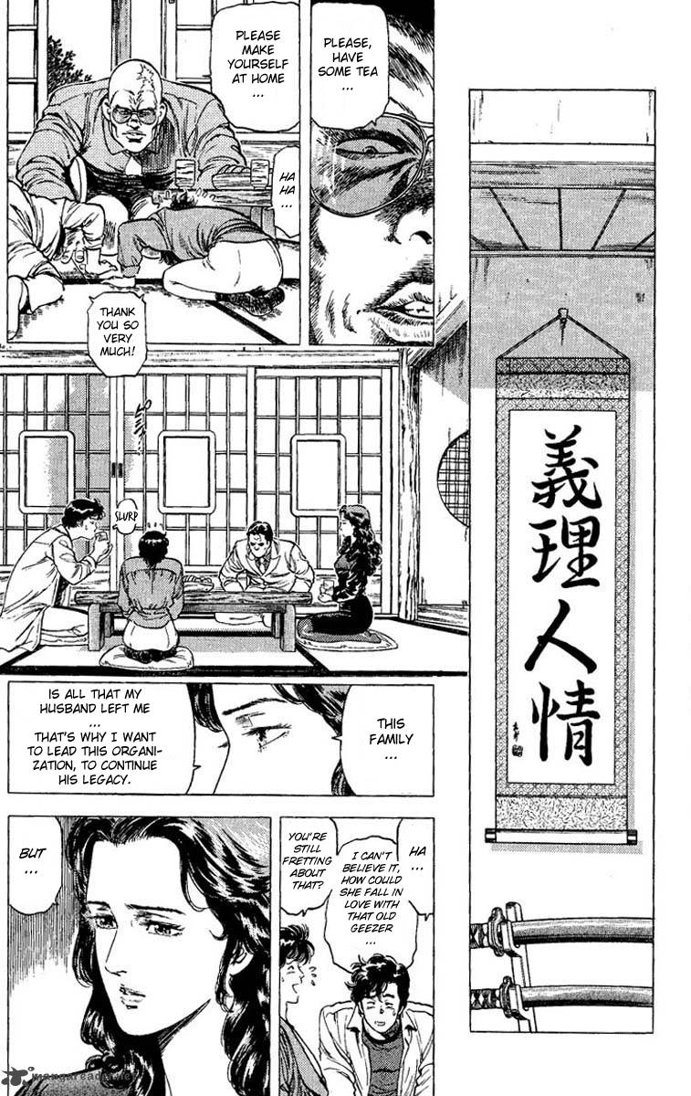 City Hunter 81 16