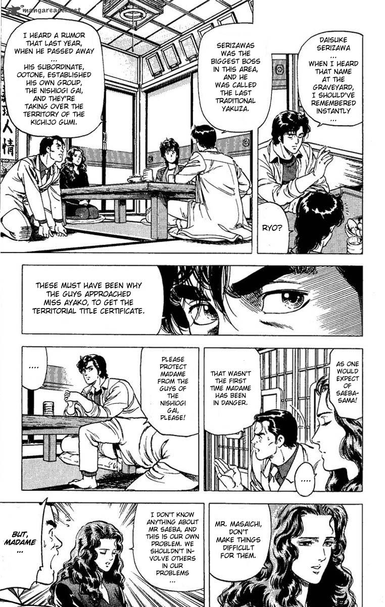 City Hunter 81 18