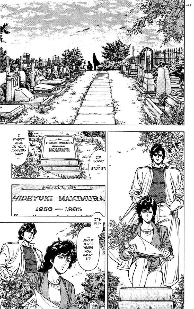 City Hunter 81 2