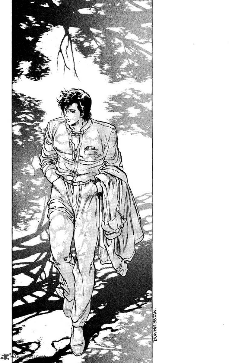 City Hunter 81 20