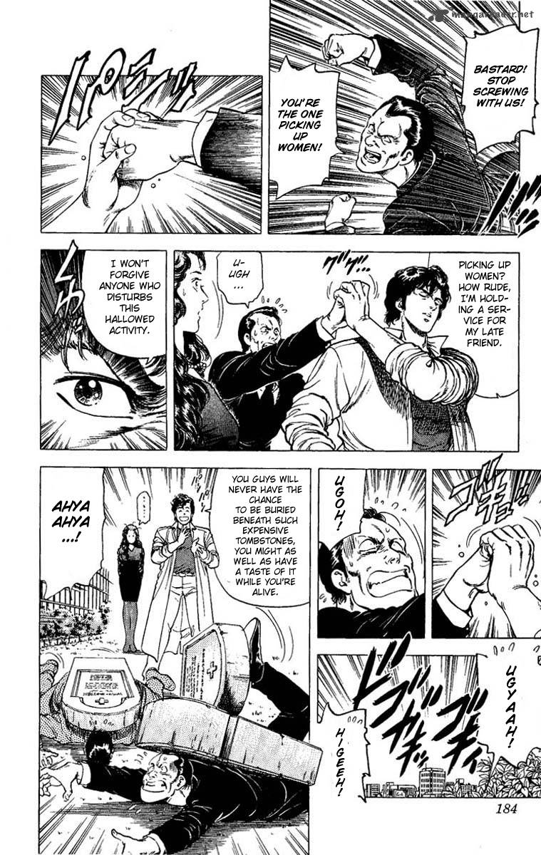 City Hunter 81 7