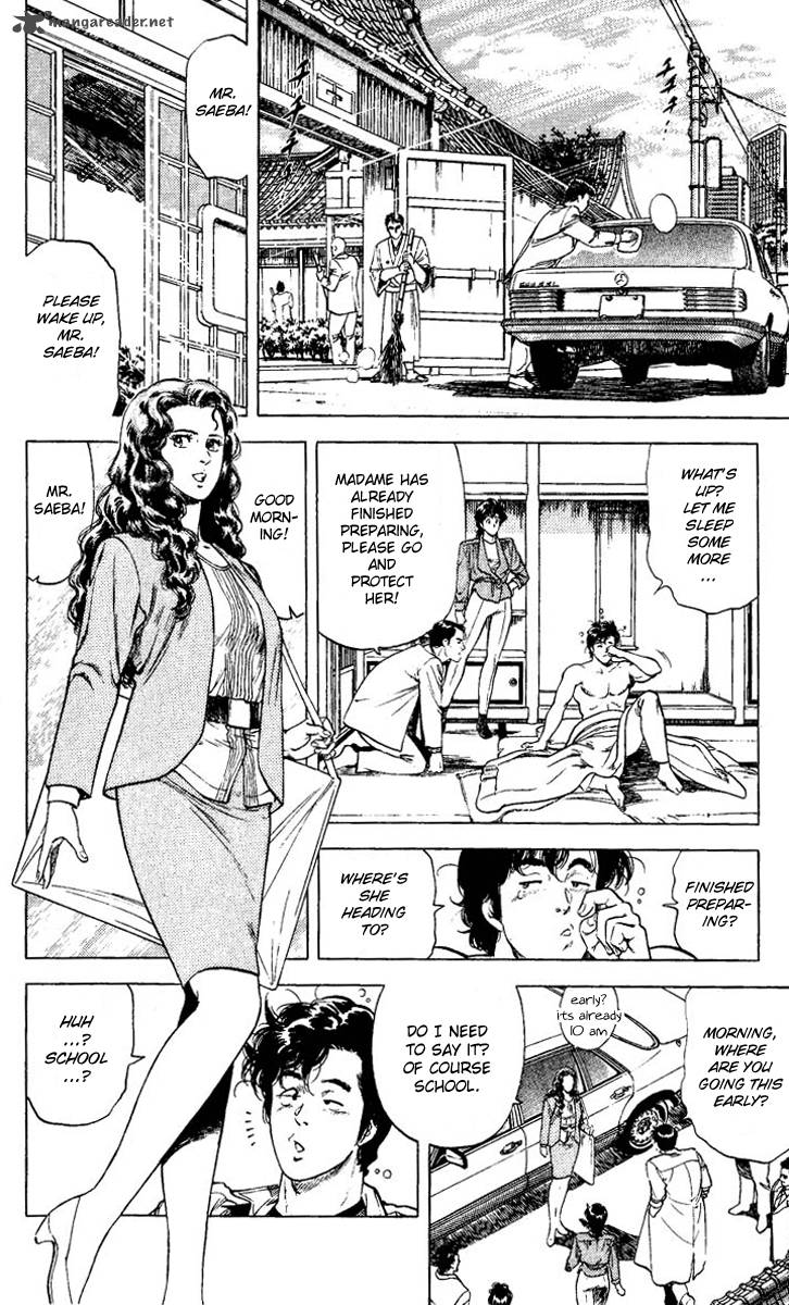 City Hunter 82 10
