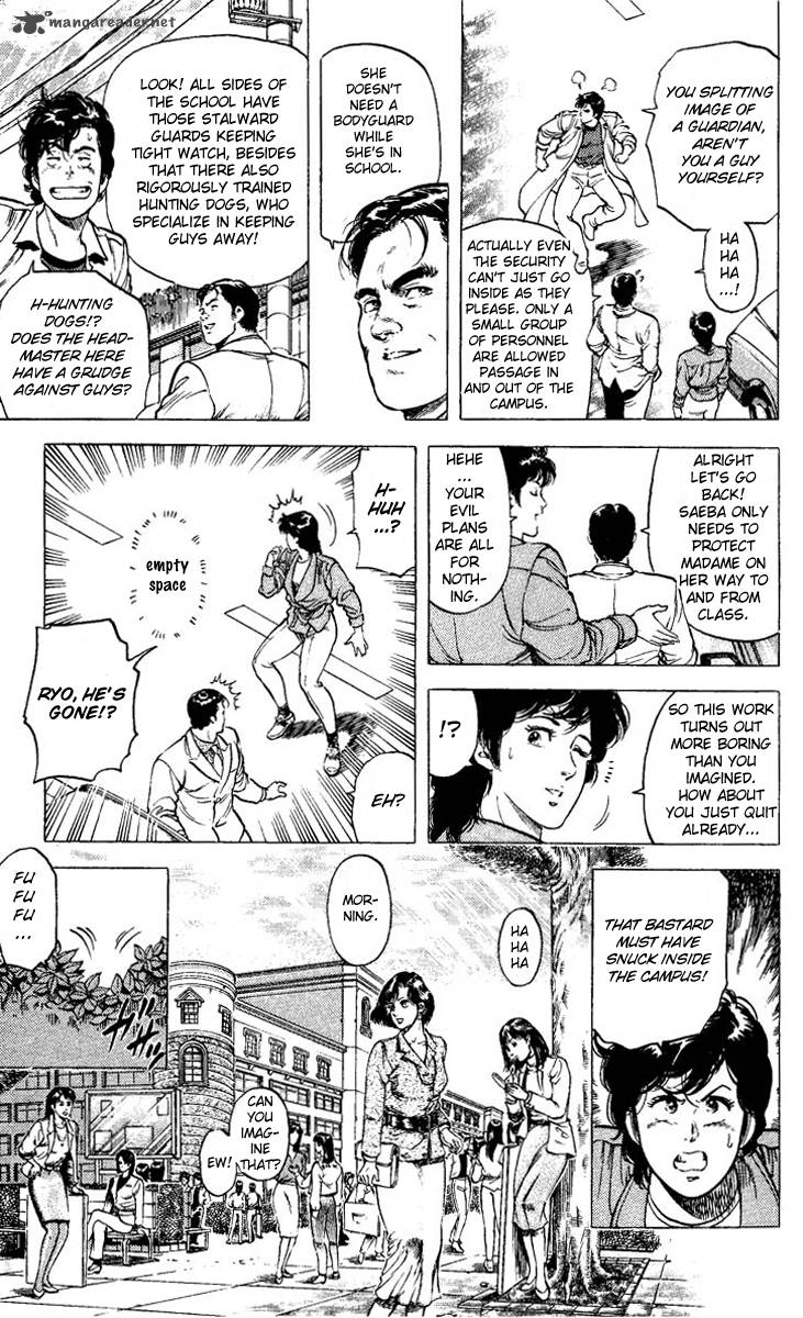City Hunter 82 13