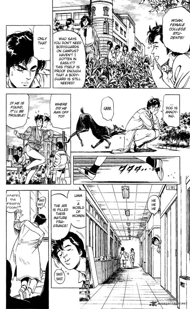 City Hunter 82 14