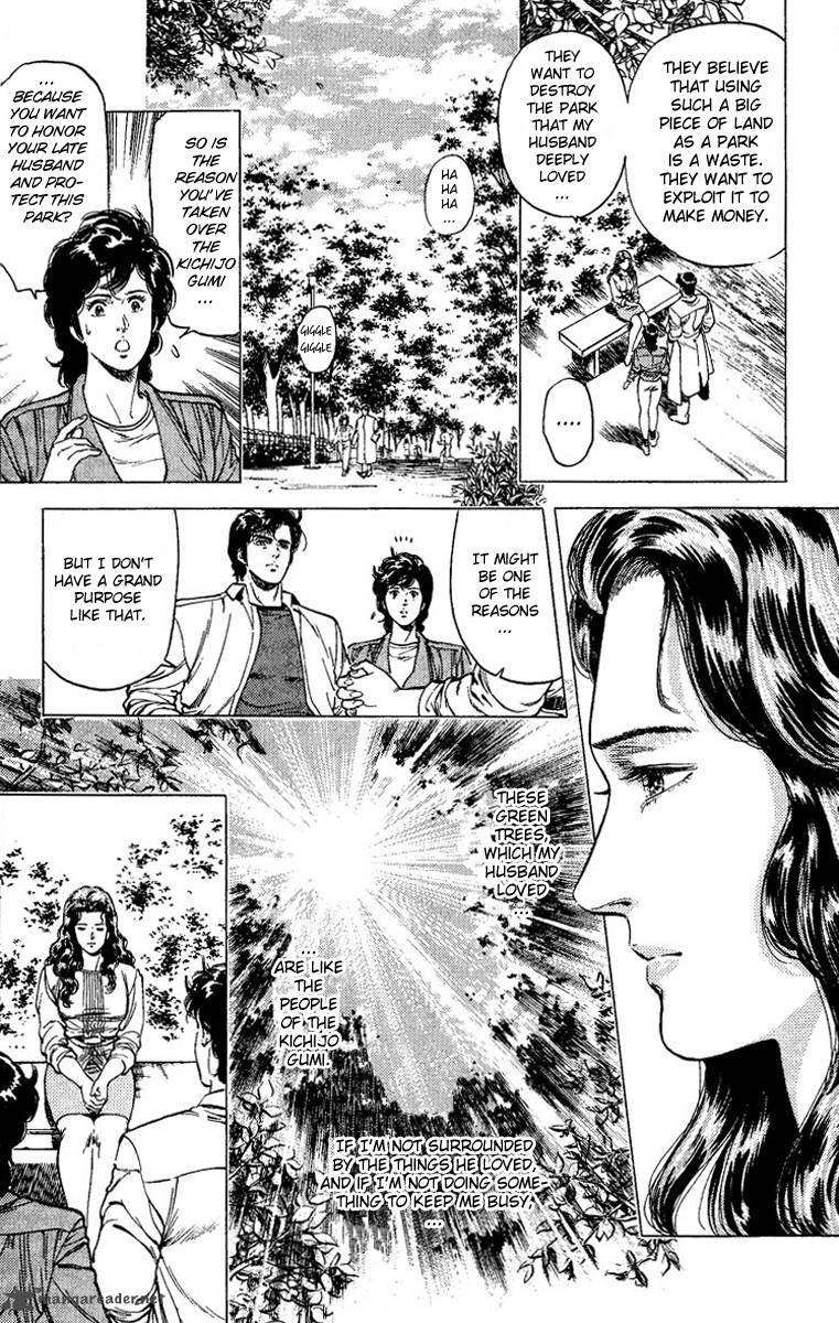 City Hunter 82 21